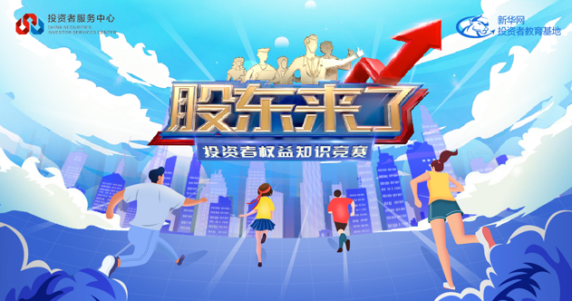 微信圖片_20210525095046.png