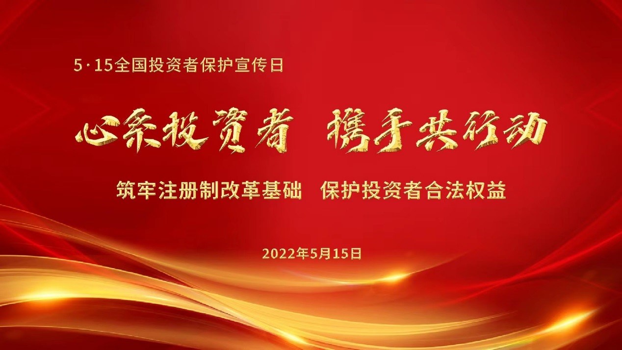微信圖片_20220512141642.jpg