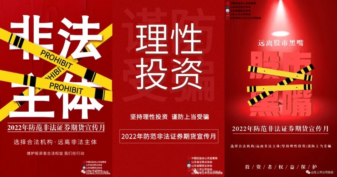 微信圖片_20220512144151.jpg
