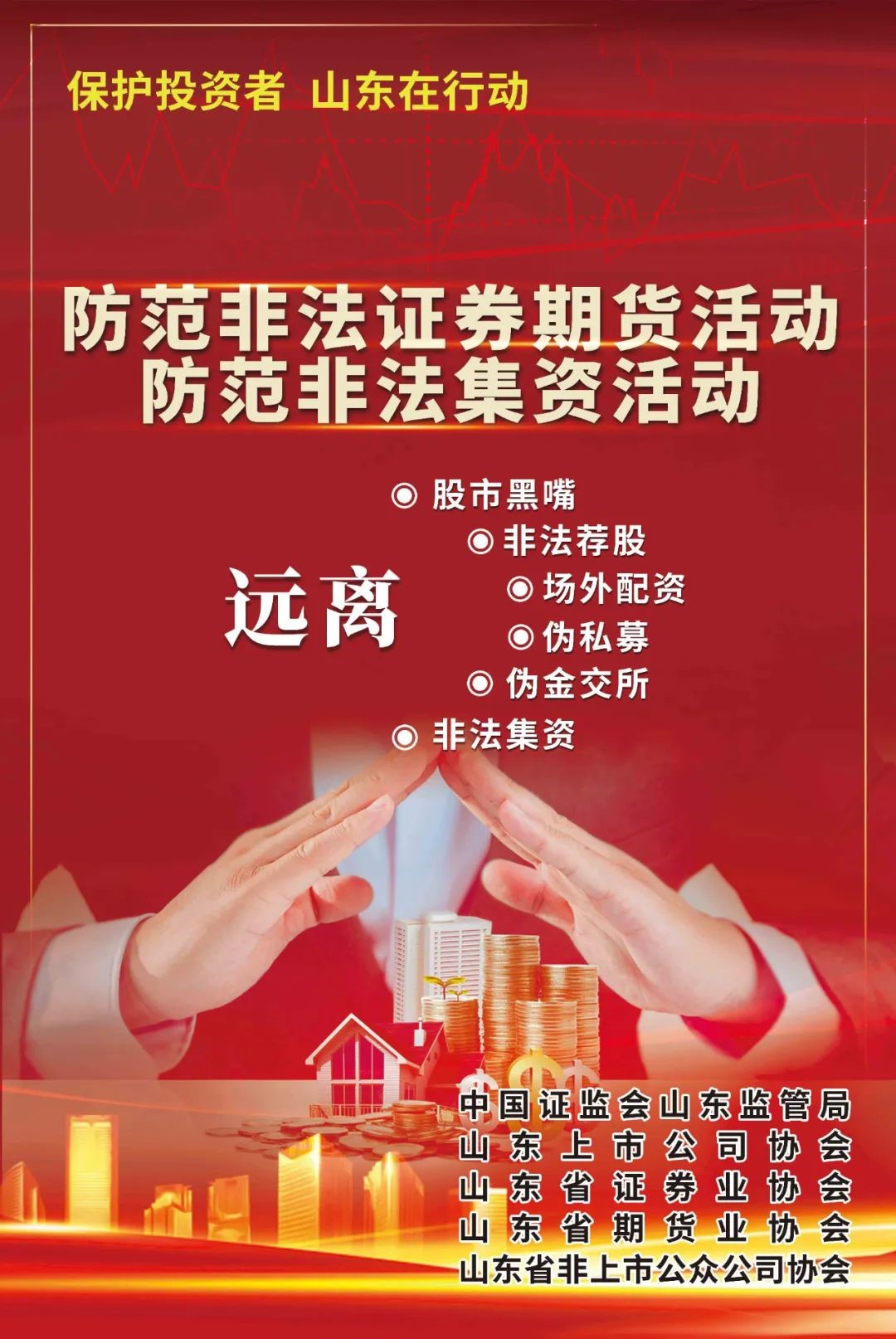 微信圖片_20230314154207.jpg