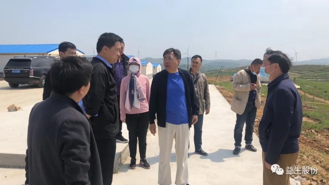 【新聞】深入一線實(shí)地考察 一舉一動(dòng)彰顯初心