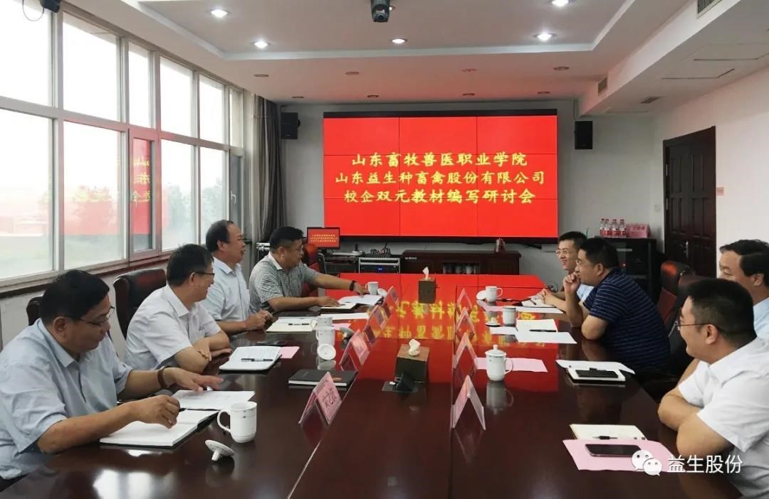 微信圖片_20200910143950.jpg