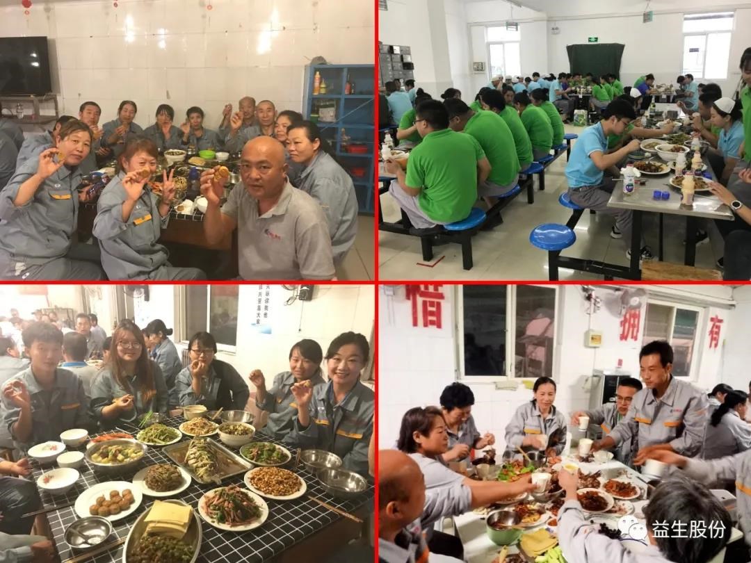 微信圖片_20201018090720.jpg