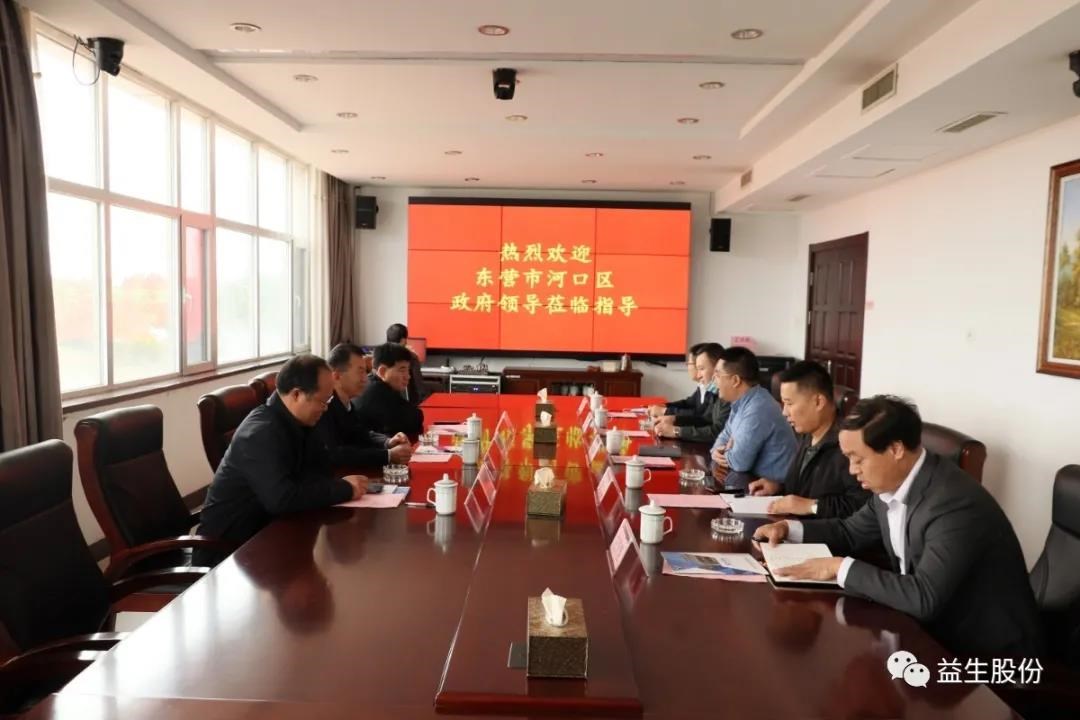微信圖片_20201018091223.jpg