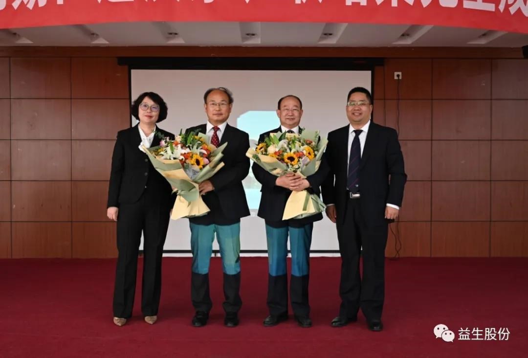 微信圖片_20201018091635.jpg