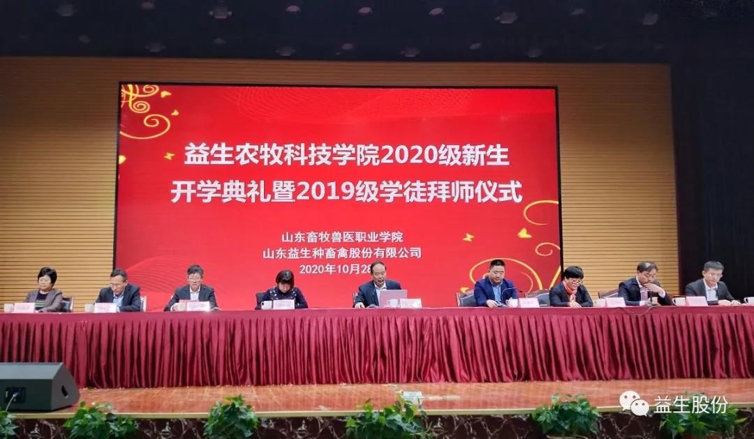 微信圖片_20201126100003.jpg
