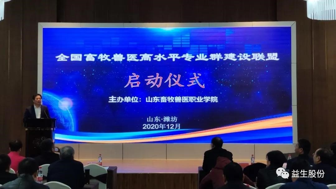 微信圖片_20201225154531.jpg