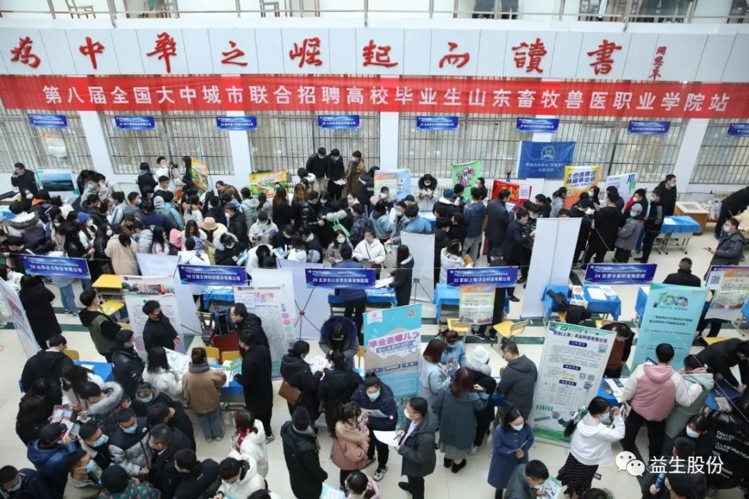 微信圖片_20201225154839.jpg