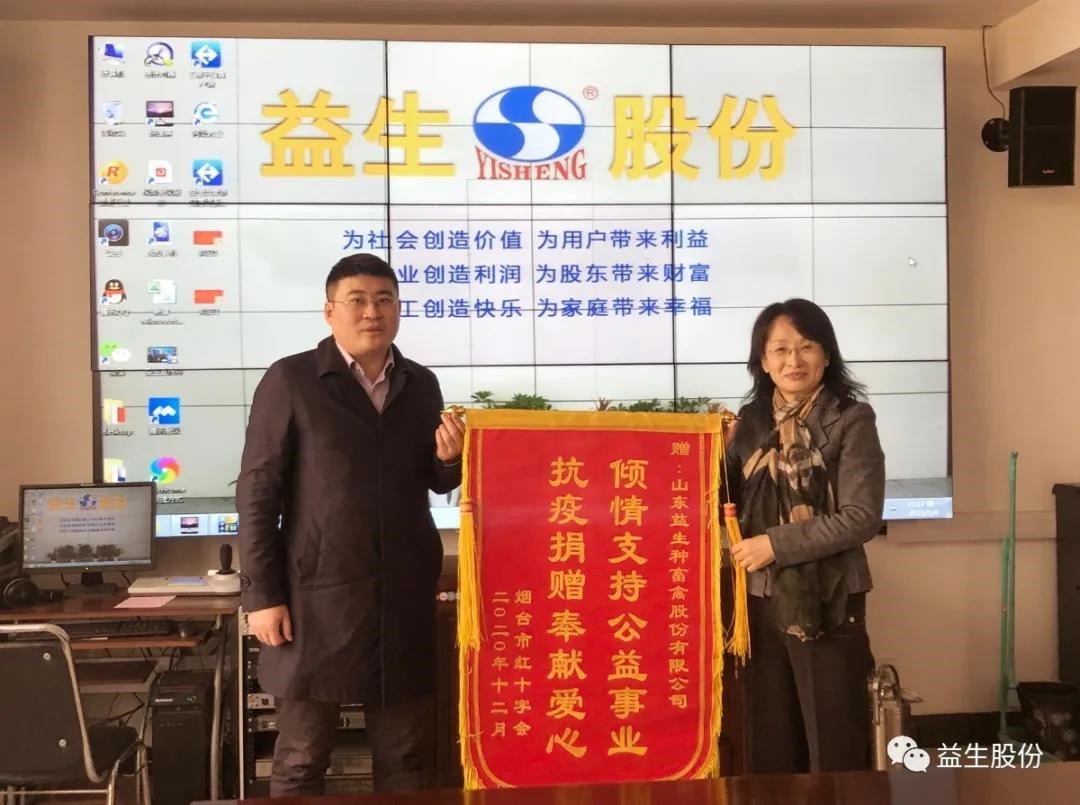 微信圖片_20210118140846.jpg