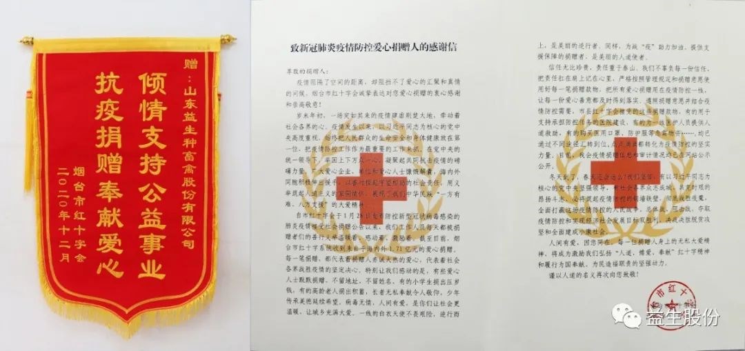 微信圖片_20210118141008.jpg