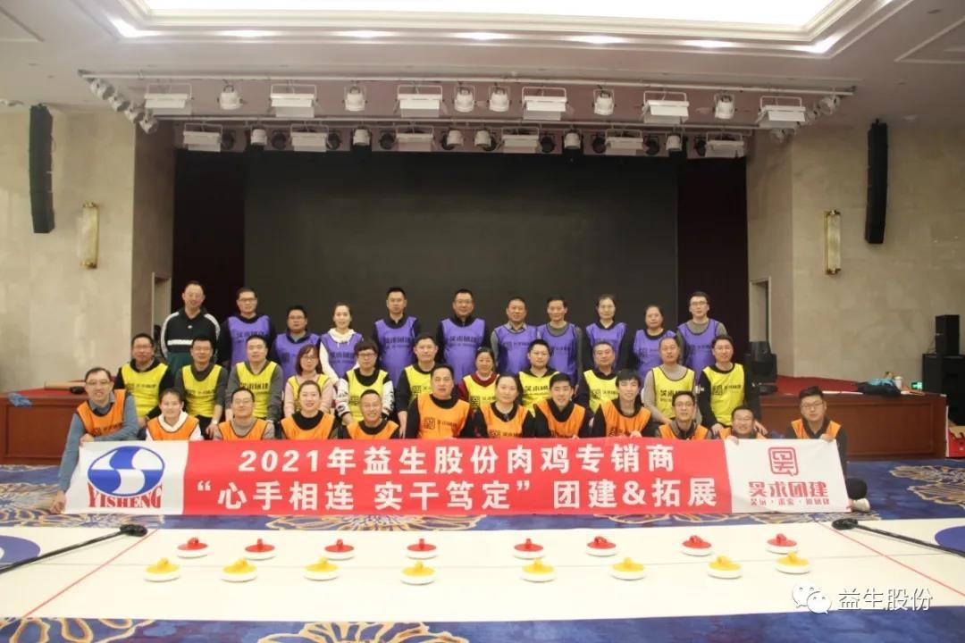 微信圖片_20210118141359.jpg