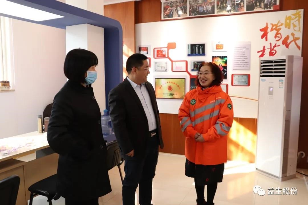 微信圖片_20210219160555.jpg