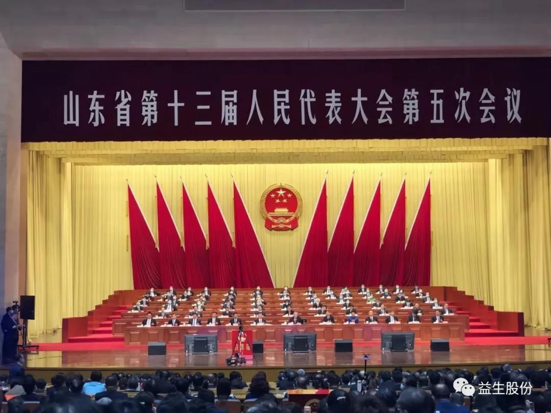 微信圖片_20210219160859.jpg