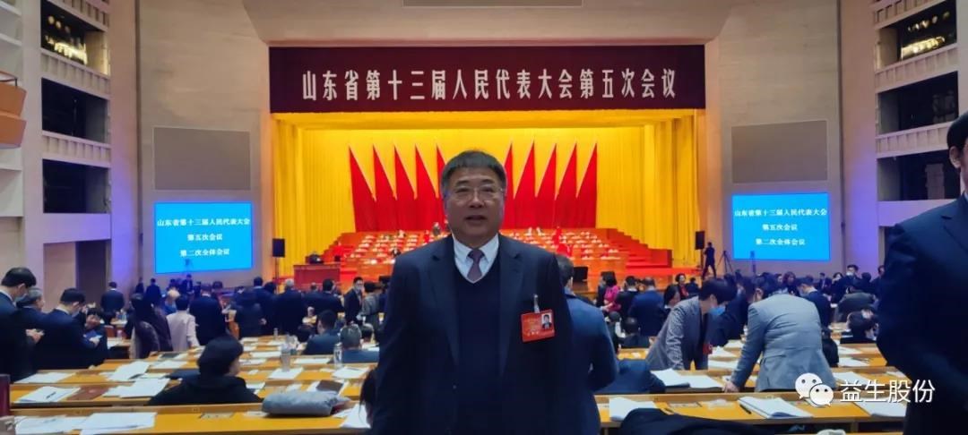 微信圖片_20210219160911.jpg