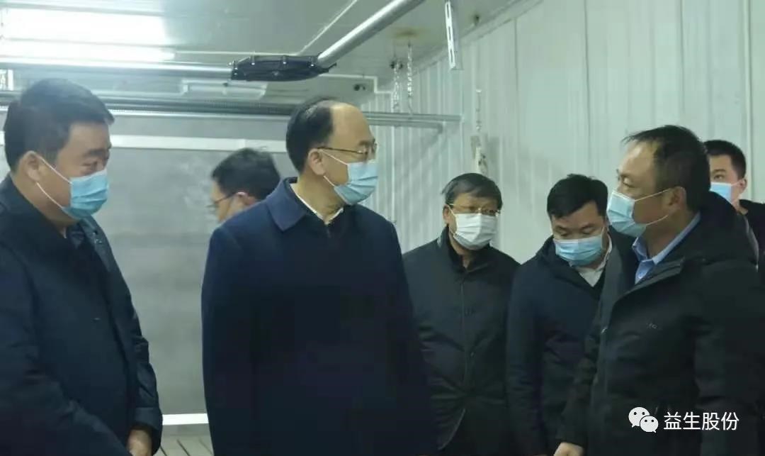 微信圖片_20210310135936.jpg