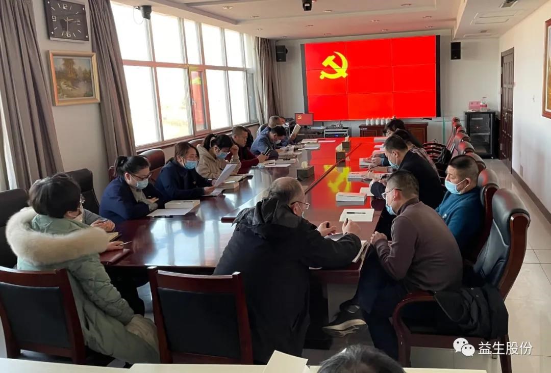 微信圖片_20210310140058.jpg