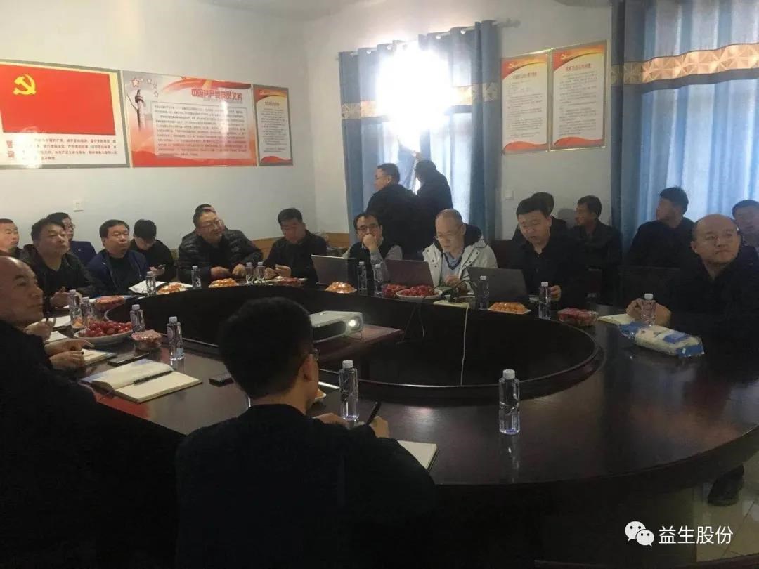 微信圖片_20210409151611.jpg