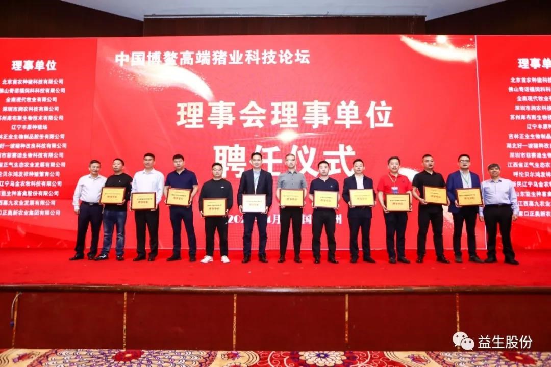 微信圖片_20210416144437.jpg