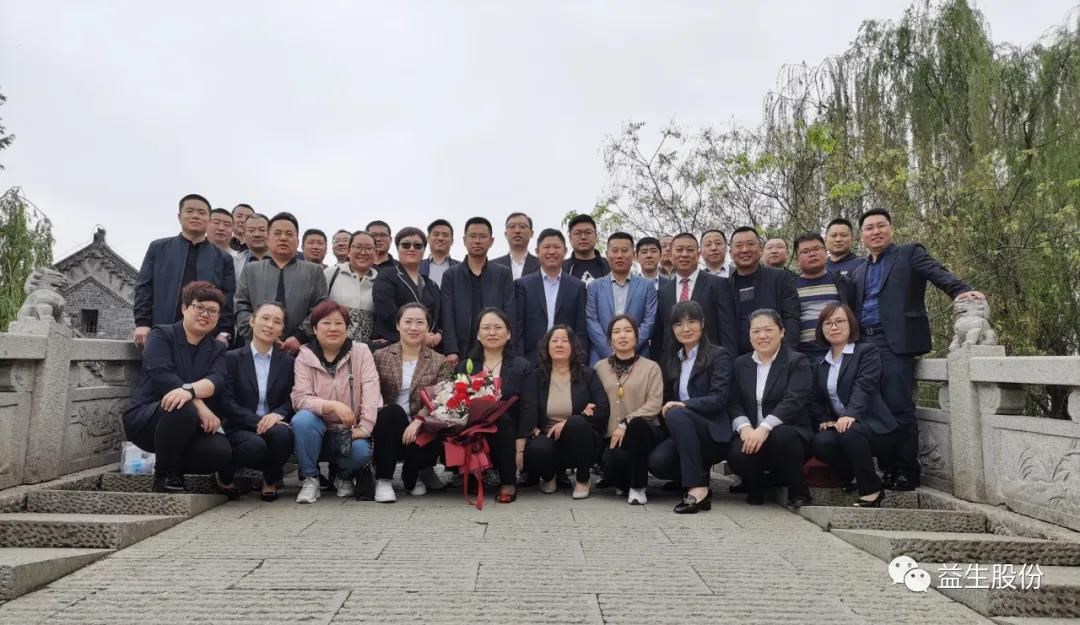 微信圖片_20210501162229.jpg