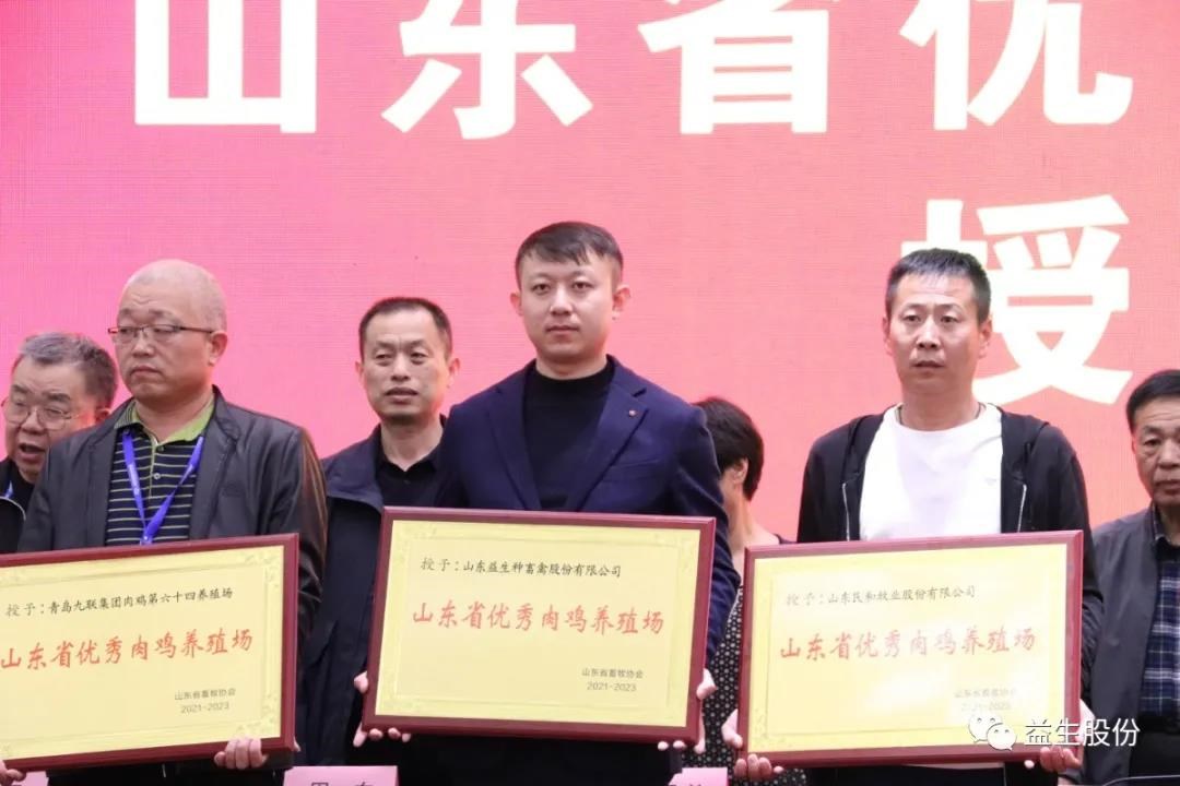 微信圖片_20210501163007.jpg