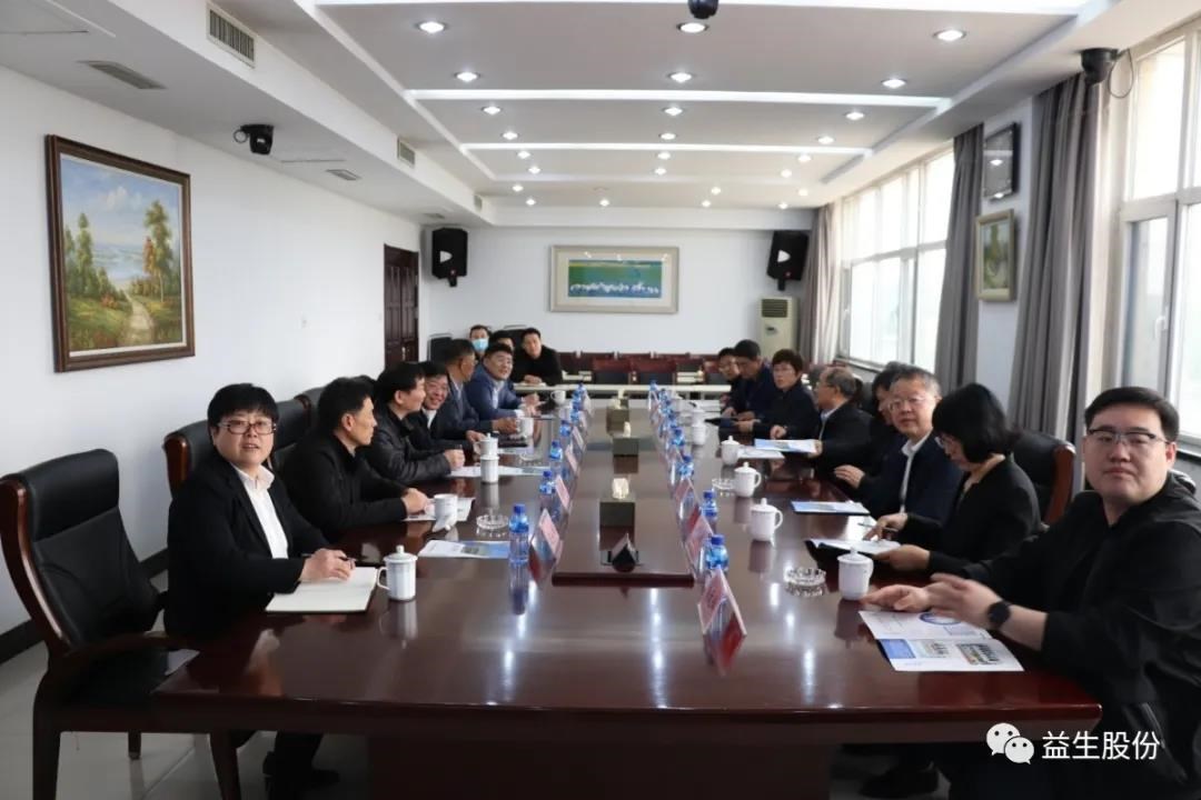 微信圖片_20210506145050.jpg