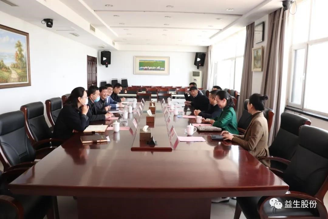 微信圖片_20210506145150.jpg
