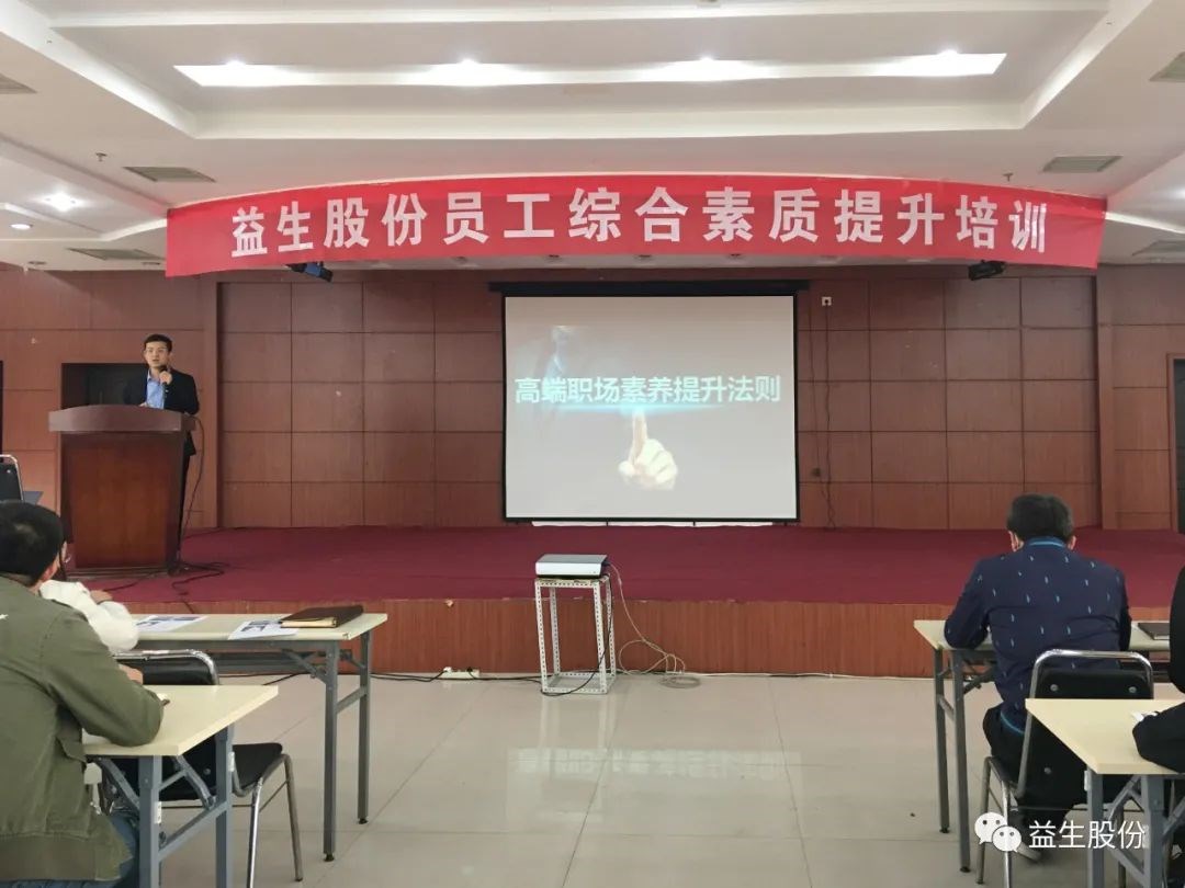 微信圖片_20210508135353.jpg