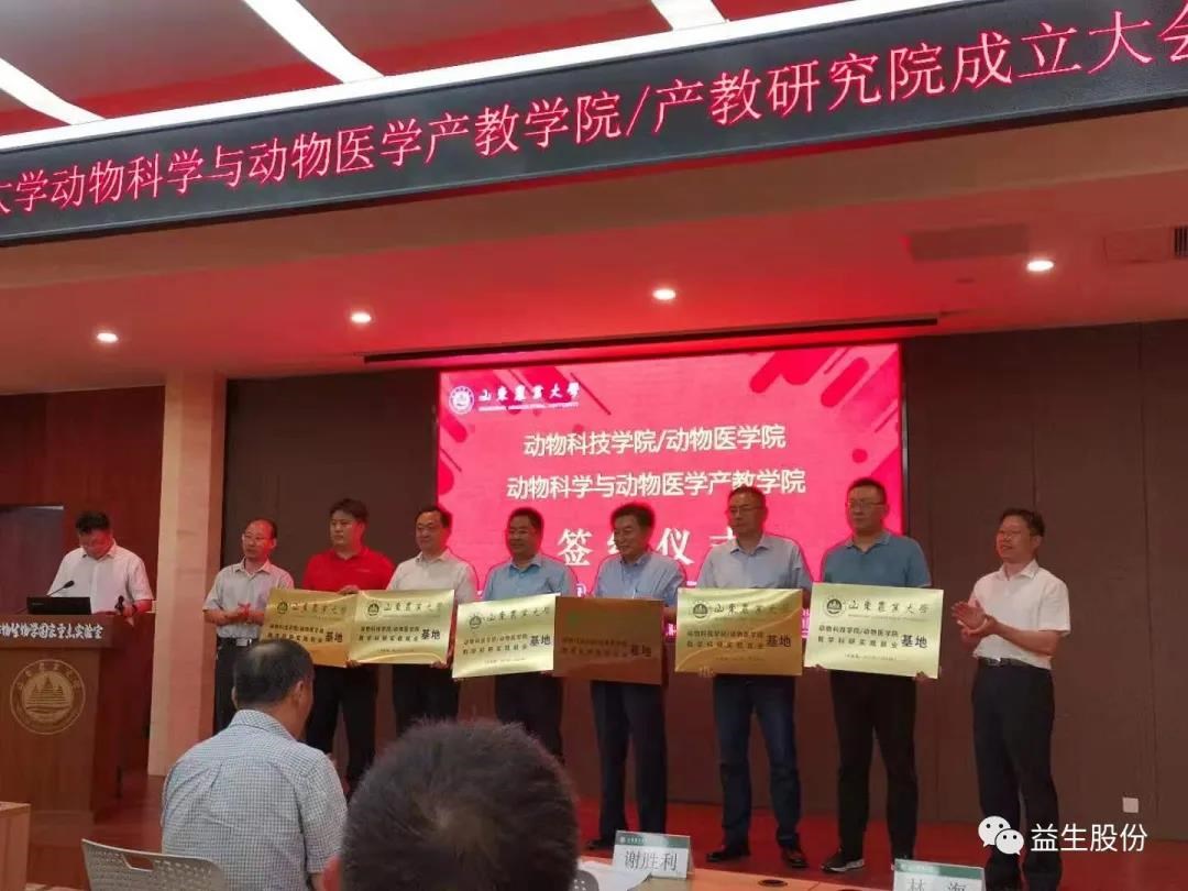 微信圖片_20210623105143.jpg