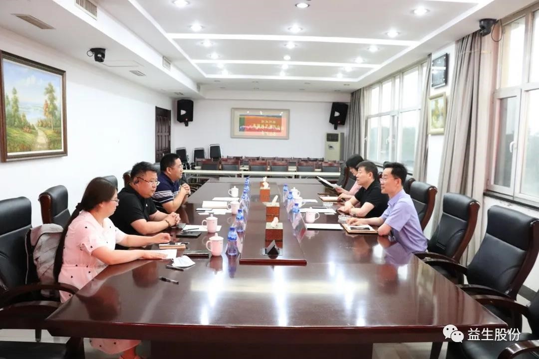 微信圖片_20210623105302.jpg