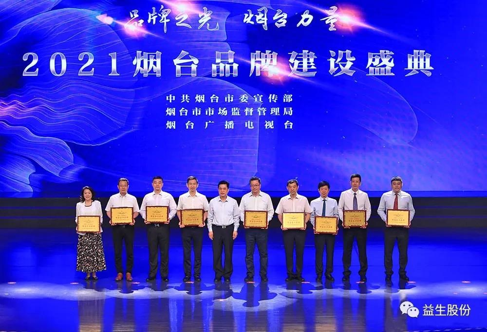微信圖片_20210623105612.jpg