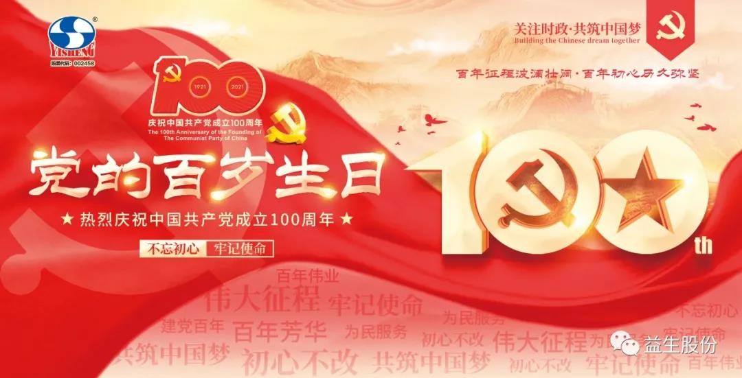 微信圖片_20210629153936.jpg