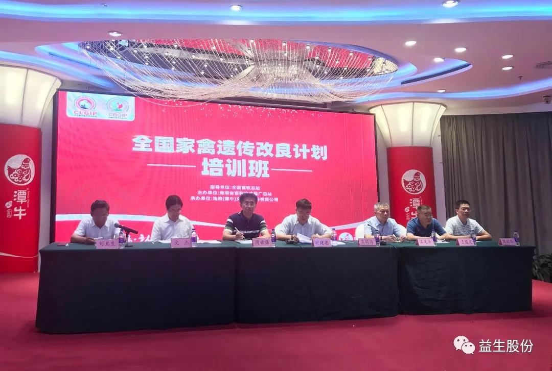 微信圖片_20210718095213.jpg