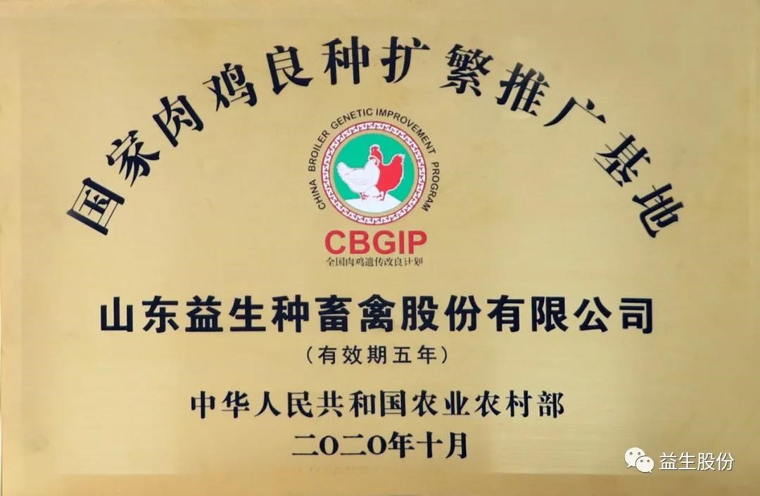 微信圖片_20210718095240.jpg