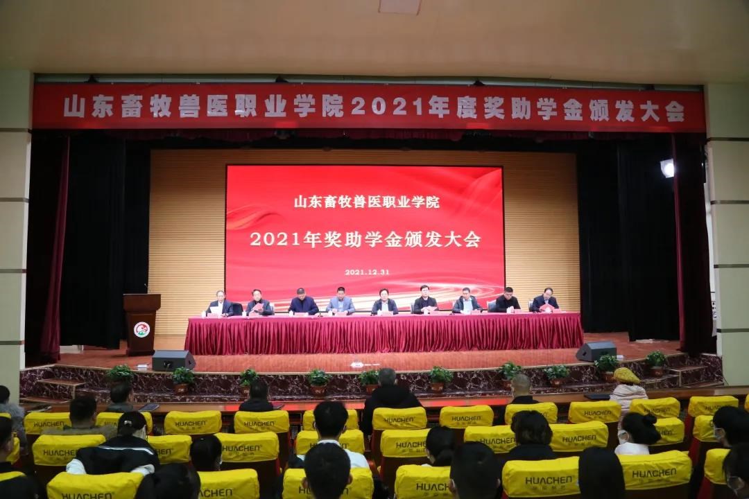 微信圖片_20220110110908.jpg