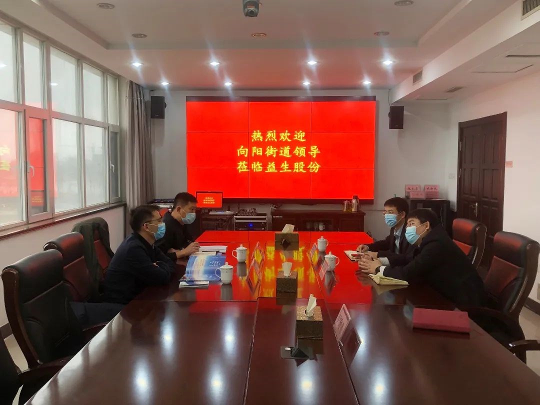微信圖片_20220409152011.jpg