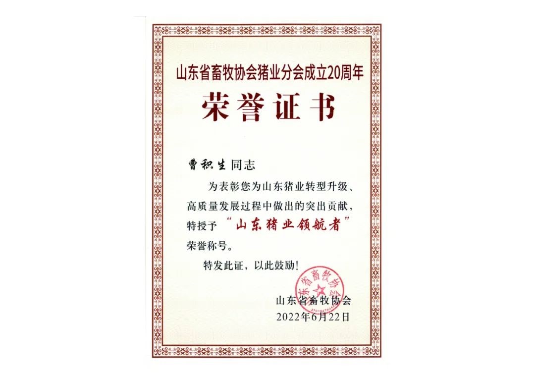 微信圖片_20220703100702.jpg