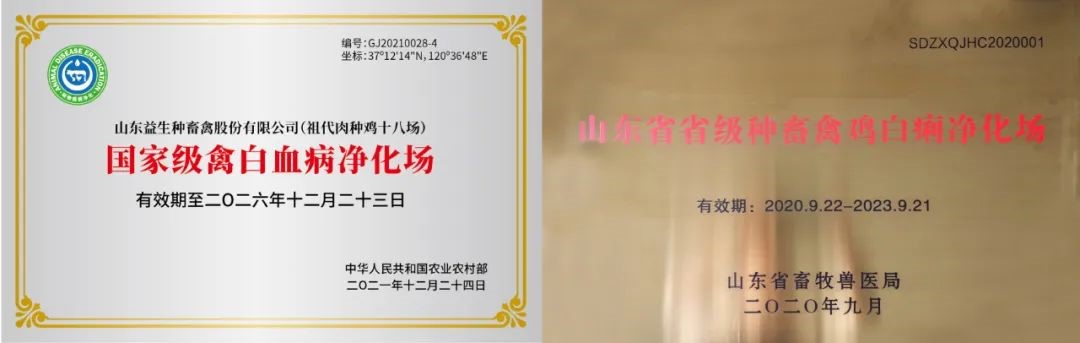 微信圖片_20220810153335.jpg