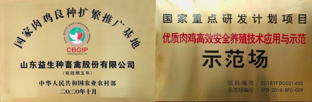 微信圖片_20220810153327.jpg