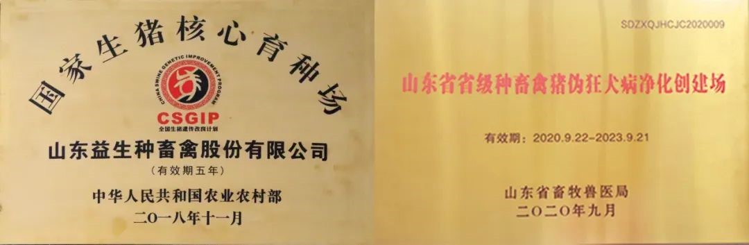 微信圖片_20220810153717.jpg