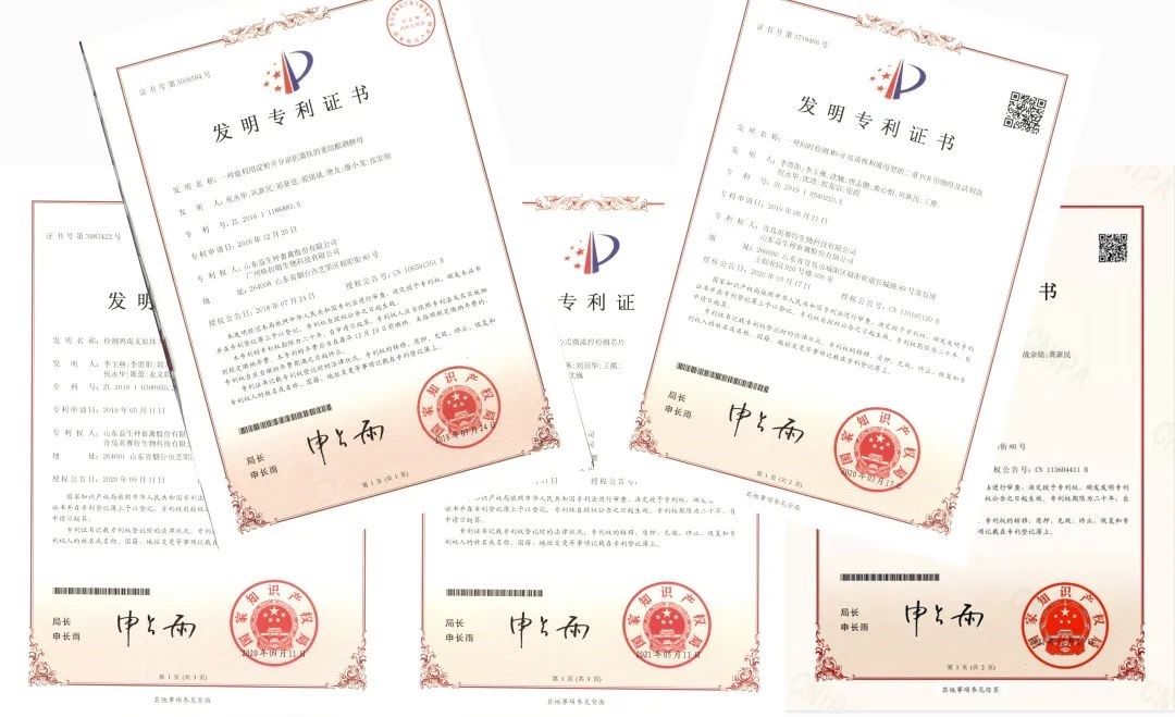 微信圖片_20220810153816.jpg