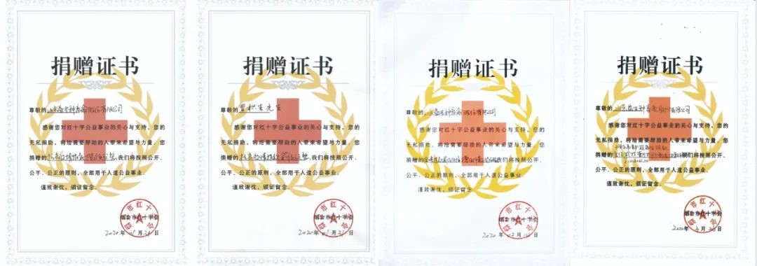 微信圖片_20220810153950.jpg