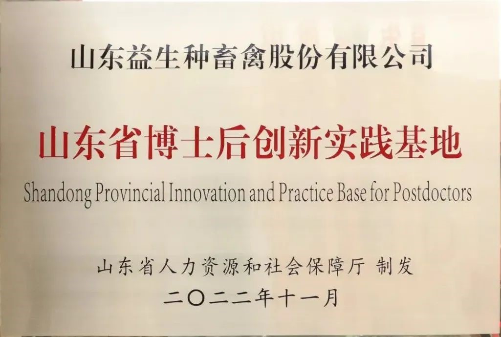 微信图片_20230102141520.jpg