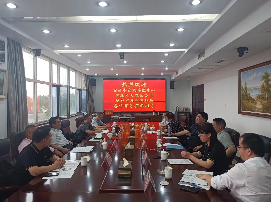 微信圖片_20230523102304.jpg