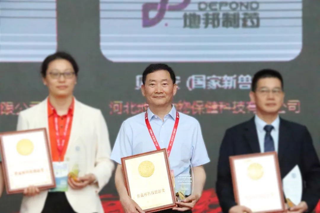 微信图片_20230523102835.jpg