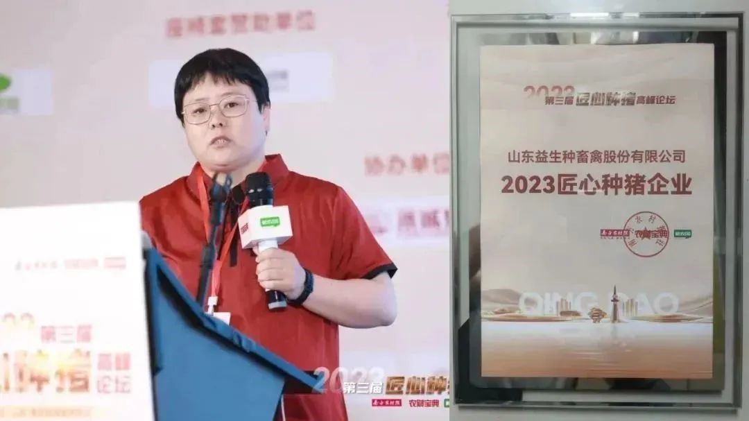 微信圖片_20230711143313.jpg