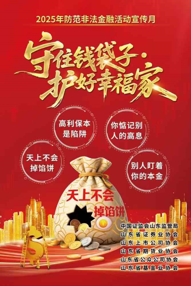 微信圖片_20250616163822.jpg