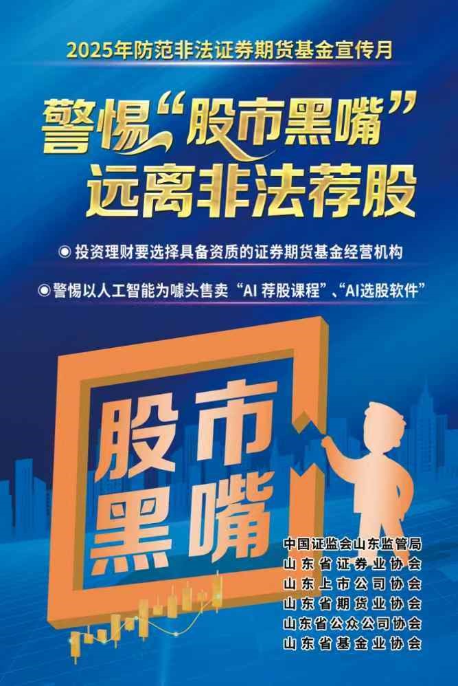 微信圖片_20250616163758.jpg