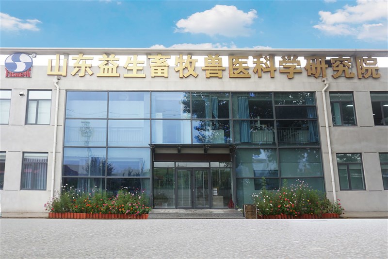 研究院1.jpg